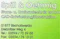 Spill & Oehmig Stanz- & Umformtechnik GmbH